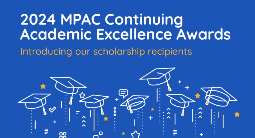 2024 MPAC Continuing Academic Excellence Award winners